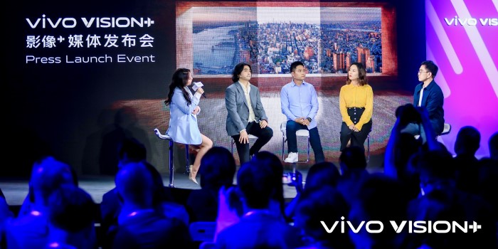 vivo объявляет о старте инициативы «Vision+», посвященной развитию культуры мобильной фотографии