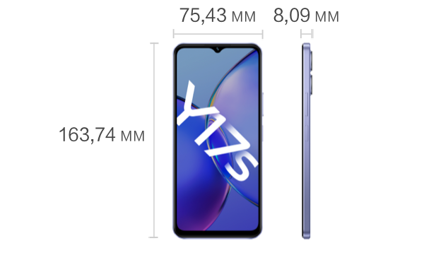Product size picture