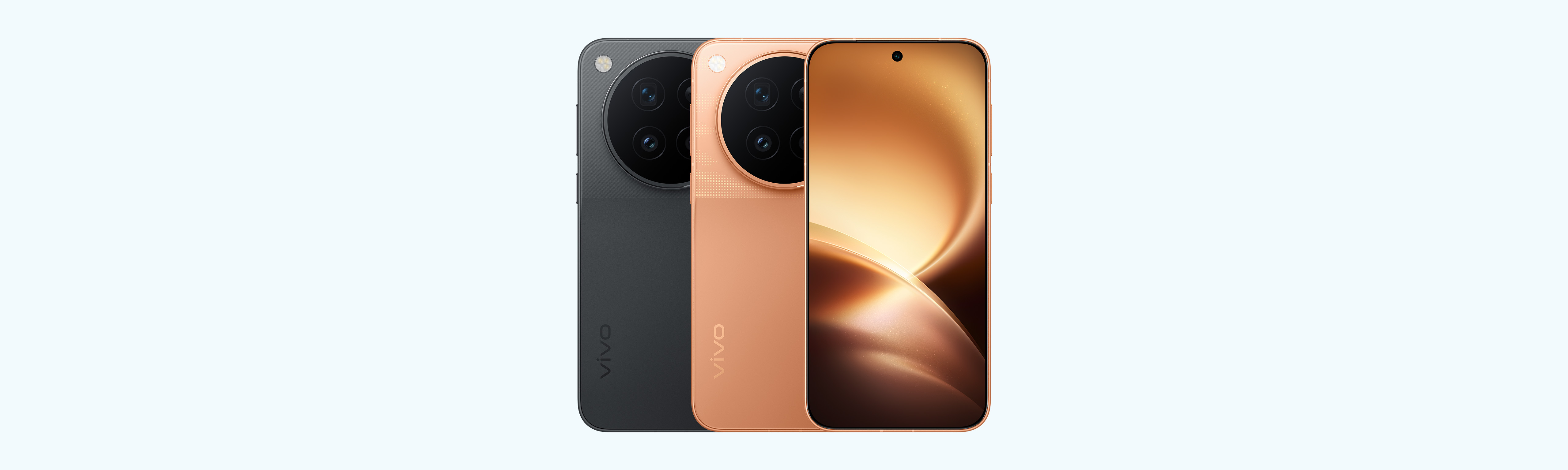 vivo X500 Pro