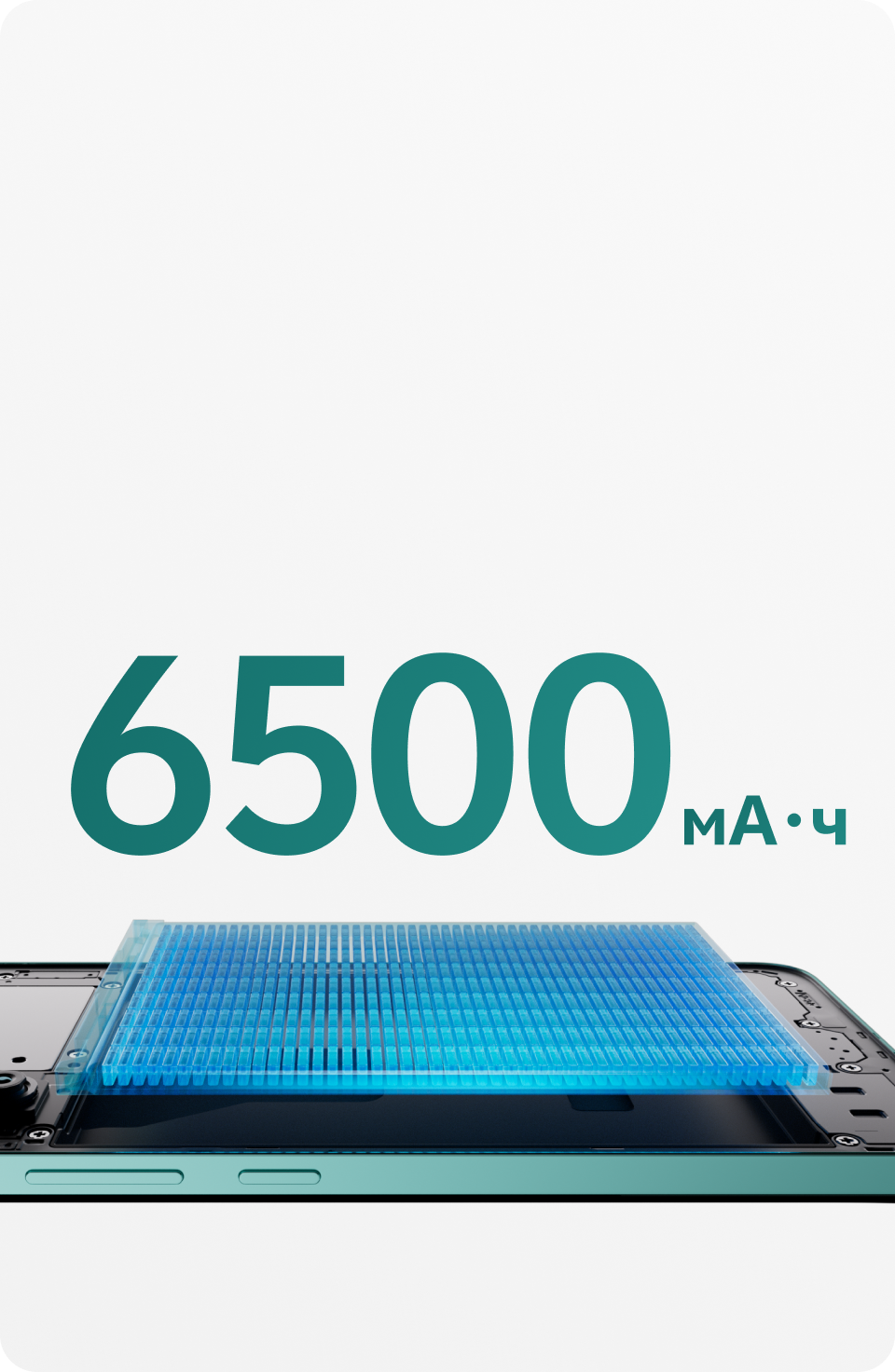 vivo V50 Lite with 6500 mAh BlueVolt battery