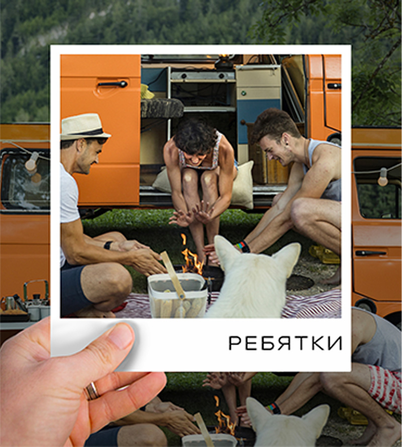 образец фотографии, созданный на vivo Y28 с регулируемыми границами фото 